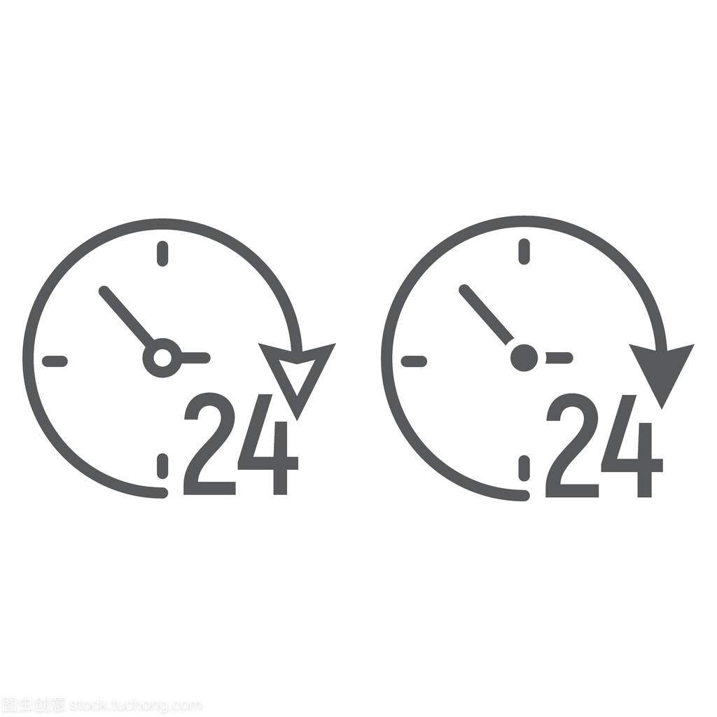 二十四小时线和字形图标, 电子商务和市场营销, 时钟符号矢量图形, 一个白色背景的线性模式, eps 10