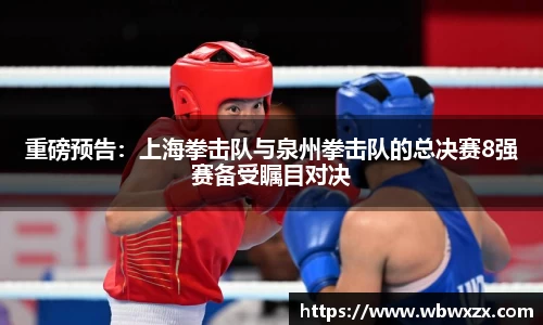 DG视讯官方网站