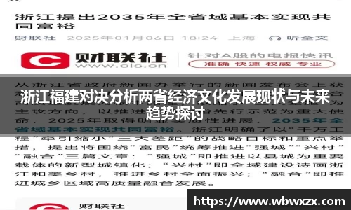 DG视讯平台