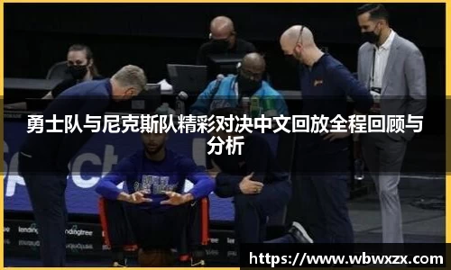 DG视讯官方网站