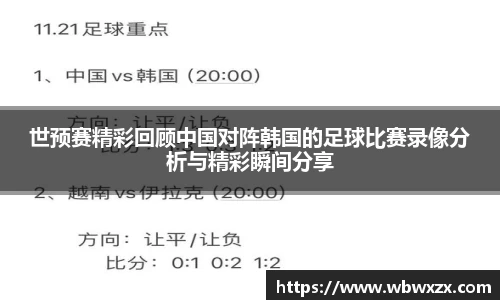 DG视讯官网