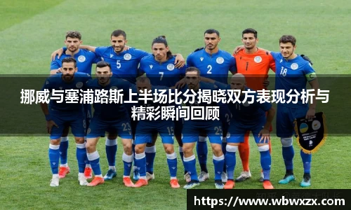 DG视讯官方网站