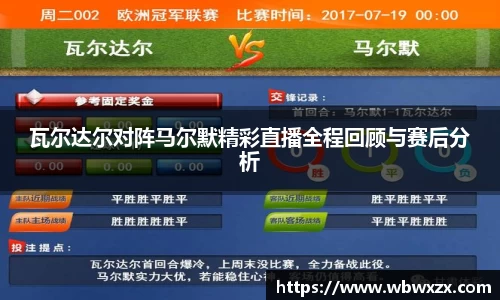 DG视讯官方网站