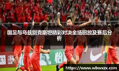 DG视讯官方网站