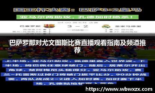 DG视讯官网
