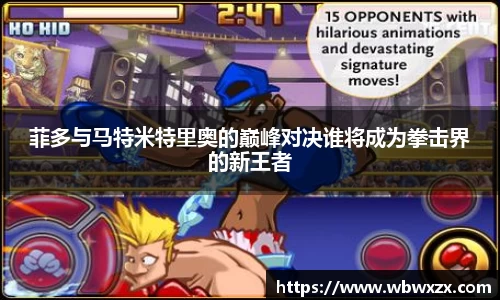 DG视讯官方网站